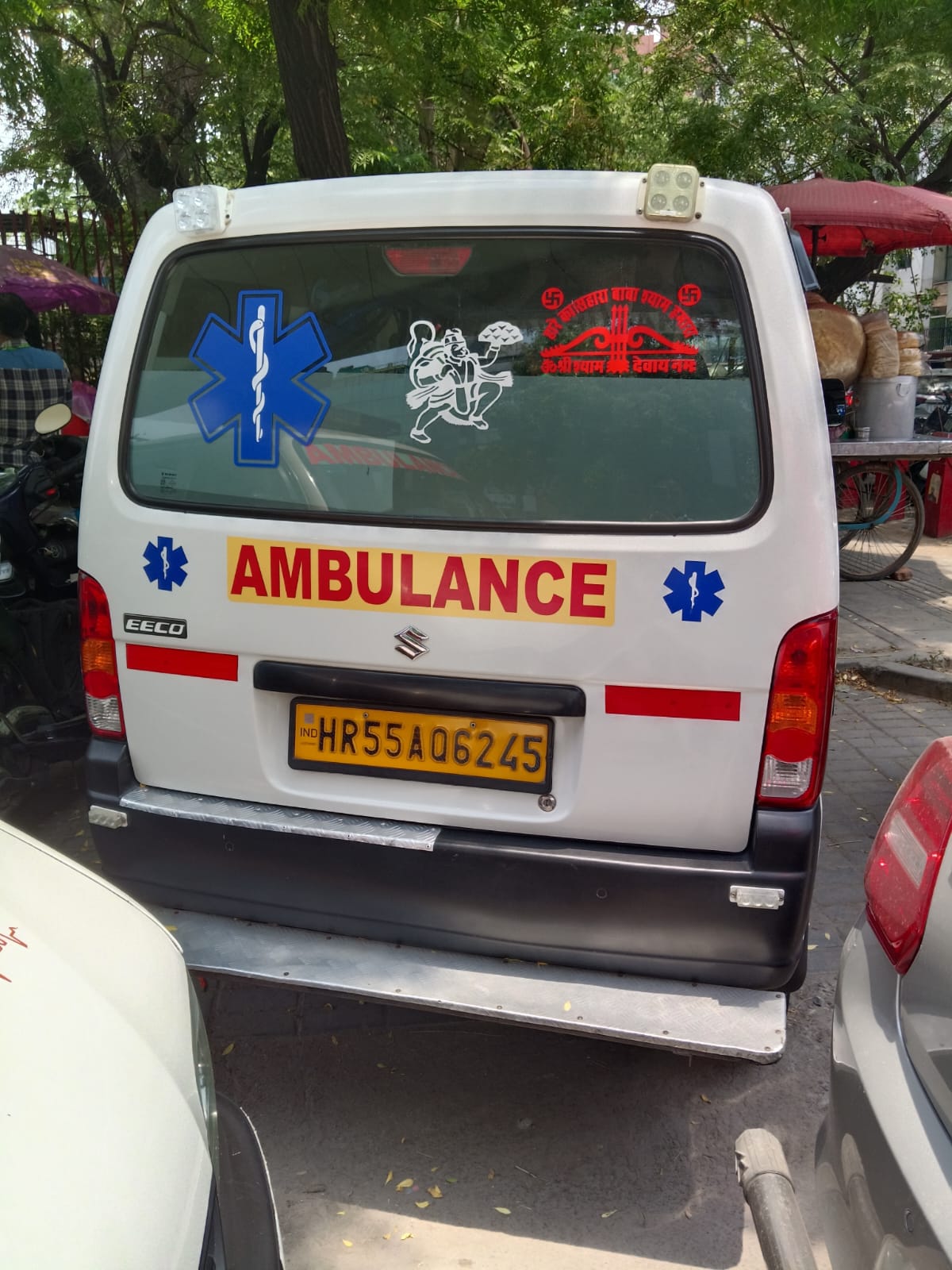 Ambulance Service 3